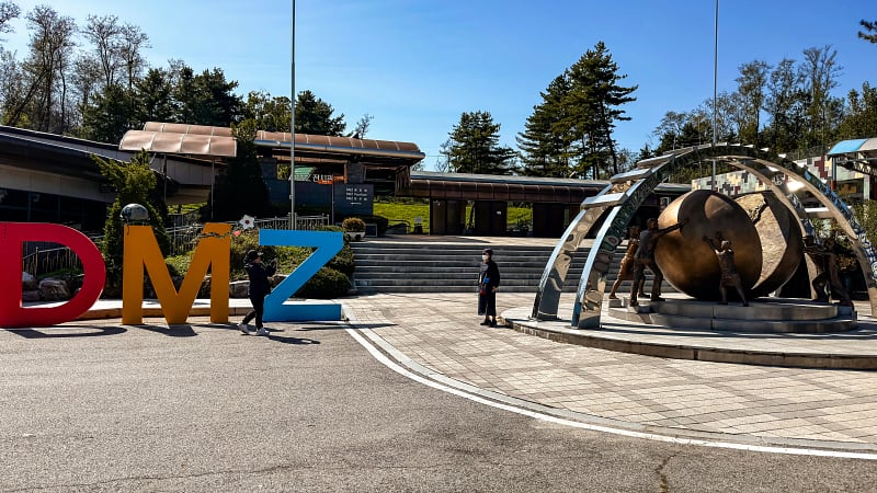 This is the entrance plaza of the Third Tunnel of Aggression, a prominent historical site located within the South Korean side of the Korean Demilitarized Zone (DMZ) in Paju.